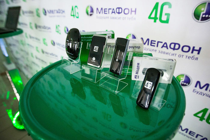 Устройства 4G от Мегафон