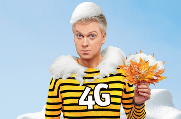 Сергей Светлаков в рекламе 4G от Билайн